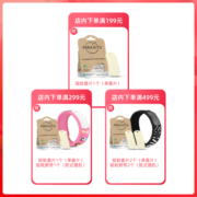 parakito驱蚊喷雾驱蚊液宝宝花露水儿童婴儿蚊不叮帕洛防蚊水户外