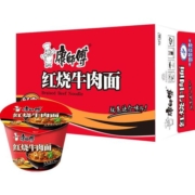 张艺兴代言康师傅方便面经典桶红烧牛肉面85g×12桶整箱装泡面