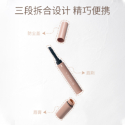 芭贝拉眉膏眉笔防水防汗持久不脱色自然野生眉眉粉染眉膏女巴贝拉