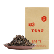 凤凤牌红茶云南凤庆滇红茶奶茶调饮茶茶叶工夫红茶一级果脯浓香500g