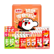 概率券：金磨坊零食大礼包  荤素网红辣条卤味豆干 11款70包礼袋
