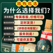 稻香私房粽子礼盒装蛋黄鲜肉粽蜜枣豆沙甜嘉兴肉粽端午节礼品团购