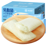 概率券：味滋源 乳酸菌小口袋面包 300g