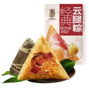 潘祥记 粽子鲜花豆沙粽 100g*2+云腿粽100g*2