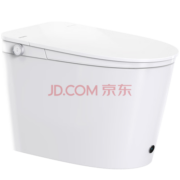 智米（SMARTMI）智能马桶一体机带水箱不限水压脚感冲水智能坐便器2S标准版 400坑