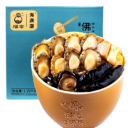 PLUS会员：海满潮 海参鲍鱼 福州正宗佛跳墙 1250g