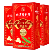 北京同仁堂 赤小豆芡实薏米茶 30袋*3盒