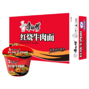 康师傅 方便面桶装 经典红烧牛肉面桶面 106g*12桶*4件