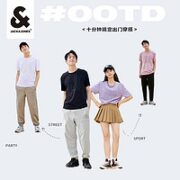 JACK&JONES 杰克琼斯 情侣款纯棉T恤 222201191
