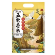 北纬45五常大米香米稻花香5kg*1袋粳米真空包装防潮