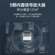 【新品上市】H3C/新华三NX30Pro路由器千兆WiFi6家用无线AX3000M穿墙王高速率256M大内存5G双频电竞路由