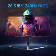 新品发售、需PLUS全品券、预售：KTC G27P6 26.5英寸OLED显示器（2560*1440、240Hz、0.03ms、HDR10）