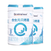 合生元（BIOSTIME）贝塔星 幼儿配方奶粉 3段(12-36个月) 法国原装进口 900克*2罐