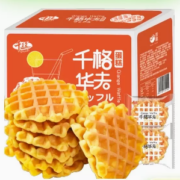 88vip、概率福袋：千丝 千格华夫饼蛋糕点心零食营养面包 400g一箱