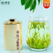 绿满堂 黄山毛峰 2023年新茶 头采特级 50克金罐装