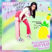 Crocs 卡骆驰 中性款极光凉拖鞋 208055