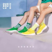 DUOZOULU 多走路  男款轻便软弹飞织休闲鞋彩虹鞋