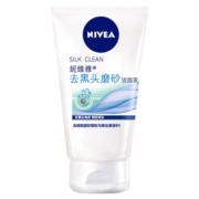 妮维雅（NIVEA）温和清爽去角质洗面奶去黑头磨砂洁面乳100g清洁毛孔