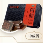 618预售、88vip：东阿阿胶阿胶块片250g 赠兰蔻口红 *2件