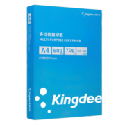 金蝶 kingdee A4打印纸 复印纸 210*297mm 70g空白凭证打印纸 500张/包
