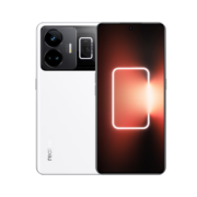 realme真我 GT Neo5 5G全网通游戏手机240W满级玩家真我gtneo5 1tb手机 圣境白 16GB+1TB(240W)