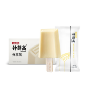 钟薛高（Chicecream）爱尔兰陈年干酪 奶酪口味冰淇淋 78g*4支 雪糕冷饮冰激凌