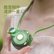 Givelong 广艺隆 DJ酷宠挂绳USB小风扇 四色