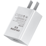 德力普（Delipow） 苹果安卓充电器5V2A快充头iphone小米华为手机手表环耳机USB适配器 10W快充插头【魔幻黑】