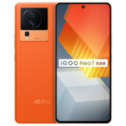 京东百亿补贴：iQOO Neo7 竞速版 5G智能手机 多配色 8GB+256GB