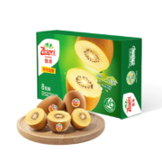 Zespri 佳沛 阳光金奇异果 8个装 特大果 单果重约124-145g