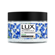 力士（LUX）植萃沙龙香身体磨砂膏 蓝风铃香与烟酰胺290g 温和去角质 搓泥宝