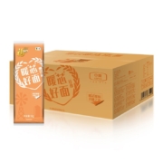 PLUS会员：福临门挂面 面条 暖芯好面  套装 宽面 1kg*10*3件