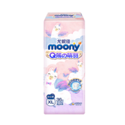 moony尤妮佳moony小羊驼纸尿裤Q薄萌羽拉拉裤尿不湿婴儿尿裤宝宝学步裤 小羊驼拉拉裤 XL36片(12-22kg)