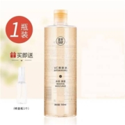 健美创研  VC爽肤水精华 500ml/瓶+1个喷雾瓶