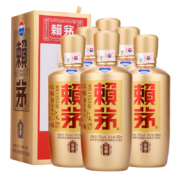 茅台 赖茅 金樽 箱装 53度 500ml*6 酱香型 白酒 賴茅