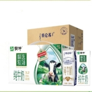 蒙牛 特仑苏16盒+精选牧场*10盒