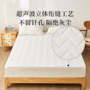 俏居床垫软垫防滑垫褥家用夏季褥子床褥酒店铺宿舍保护垫子可机洗