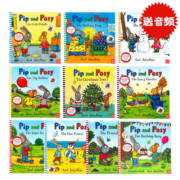 Pip and Posy 波西和皮普英文原版系列10册合售英语绘本平装名家Axel Scheffler儿童启蒙图画书The Snowy Day/The Big balloon现货
