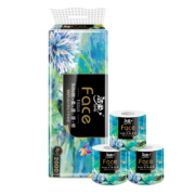 概率券：C&S 洁柔 油画系列 有芯卷纸 4层*200g*10卷