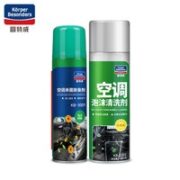 goodview 固特威 汽车空调清洗剂 450ml