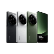 【立即抢购 12期免息】Xiaomi 13 Ultra新品手机徕卡影像骁龙8 Gen2澎湃快充官方旗舰店小米13Ultra