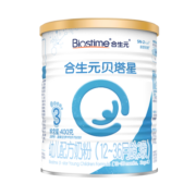 合生元（BIOSTIME）【官方】贝塔星(原金装)幼儿进口配方奶粉3段12-36月 400g