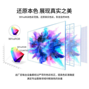 优派27英寸高清显示器4K IPS 10Bit 99%sRGB 广色域 旋转升降 外接台式电脑屏幕 滤蓝光不闪屏 高清设计办公