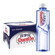 概率券 百岁山 天然矿泉水570ml*24瓶整箱
