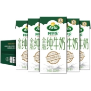 88VIP：Arla 阿尔乐 进口全脂纯牛奶 200ml*24盒