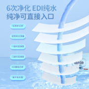 漫花湿巾纸纯水80片大包男女成人手口私处家用卫生湿巾家庭实惠装