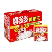 喜多多椰果王水果罐头200g×15罐整箱即食休闲零食冷藏大果粒