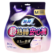概率券:苏菲sofy 超熟睡安心裤超薄夜用M码 2片