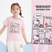 Hello Kitty 中大女童短袖T恤