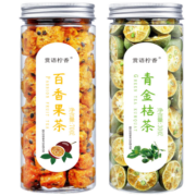 赏语柠香 枸杞子 红果 枸杞150罐装 150g*2罐